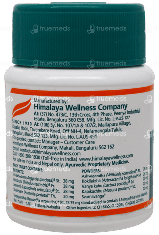 Himalaya Confido Tablet 60