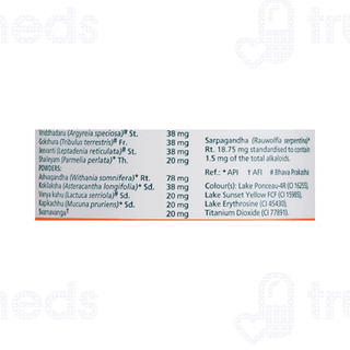 Himalaya Confido Tablet 60
