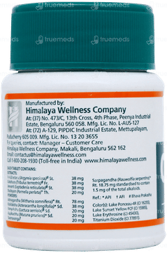 Himalaya Confido Tablet 60