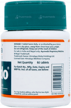 Himalaya Confido Tablet 60