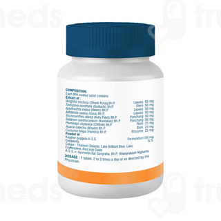 Vasu Cutisora Tablet 60
