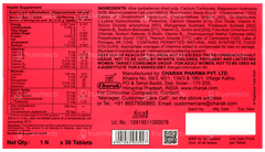 Cystolib Nutra Tablet 30 Cystolib Nutra Tablet 30