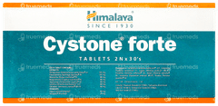 Himalaya Cystone Forte Tablet 30