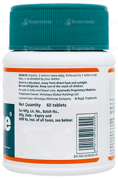 Himalaya Cystone Tablet 60