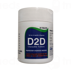 D2d Chewable Tablet 50