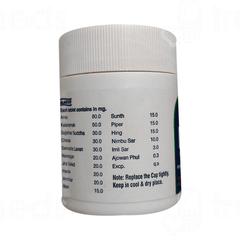 D2d Chewable Tablet 50