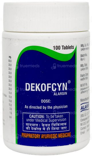 Dekofcyn Tablet 100