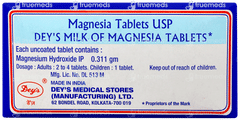 Deys Milk Of Magnesia Tablet 10