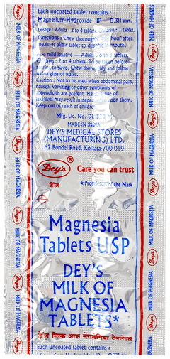 Deys Milk Of Magnesia Tablet 10