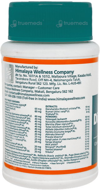 Himalaya Diabecon Ds Tablet 60