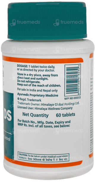 Himalaya Diabecon Ds Tablet 60