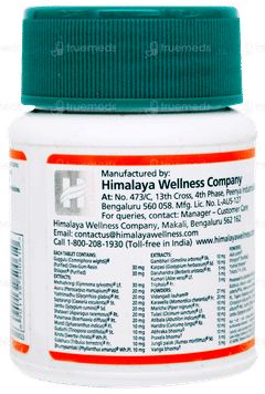 Himalaya Diabecon Tablet 60