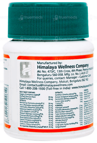 Himalaya Diabecon Tablet 60