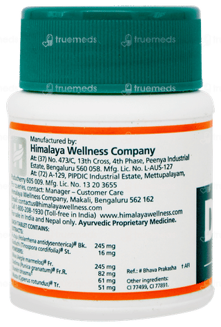 Himalaya Diarex Tablet 30