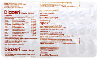 Diazen Tablet 30