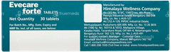 Himalaya Evecare Forte Tablet 10 Himalaya Evecare Forte Tablet 10