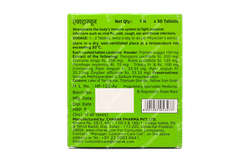 Extrammune Tablet 30