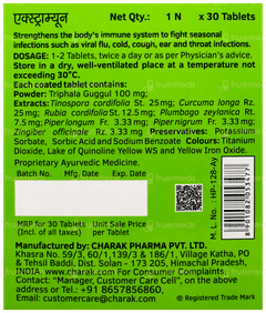 Extrammune Tablet 30