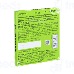 Extrammune Tablet 30