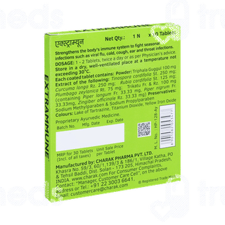 Extrammune Tablet 30