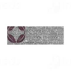 Femiforte Tablet 30