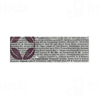 Femiforte Tablet 30