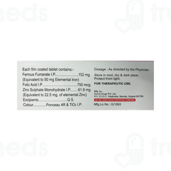 Feropink Tablet 30