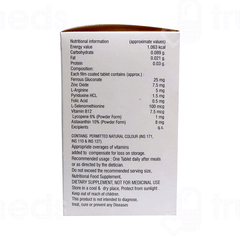 Fertihigh F Tablet 10