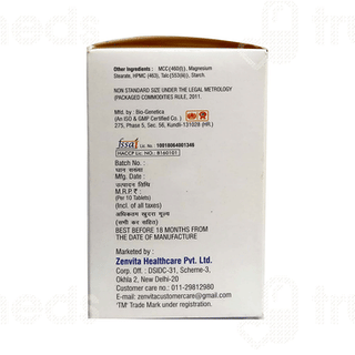 Fertihigh F Tablet 10