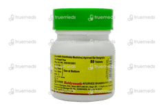 Baidyanath Garbhapal Ras Tablet 80