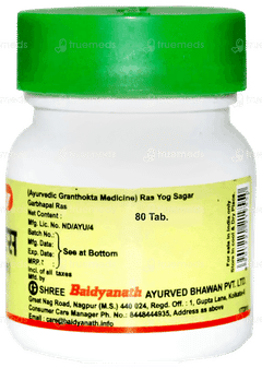 Baidyanath Garbhapal Ras Tablet 80
