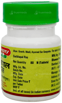 Baidyanath Garbhapal Ras Tablet 80