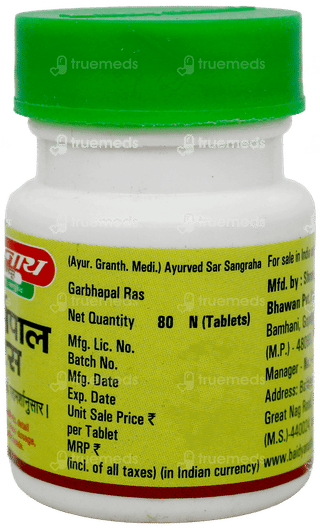 Baidyanath Garbhapal Ras Tablet 80