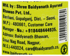 Baidyanath Garbhapal Ras Tablet 80