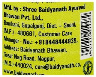Baidyanath Garbhapal Ras Tablet 80