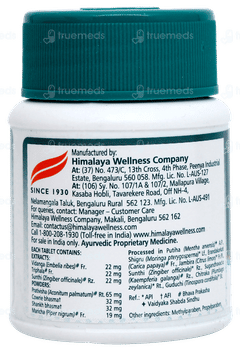 Himalaya Gasex Tablet 100