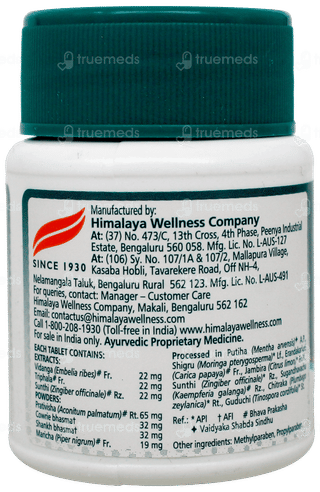 Himalaya Gasex Tablet 100