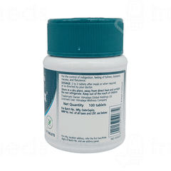 Himalaya Gasex Tablet 100