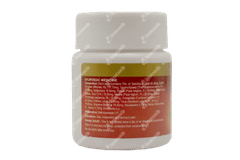 Dabur Gastrina Tablet 60