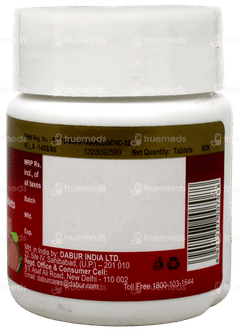 Dabur Gastrina Tablet 60