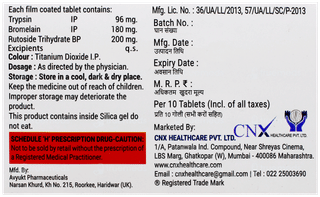 Gdmin Tbr Tablet 10