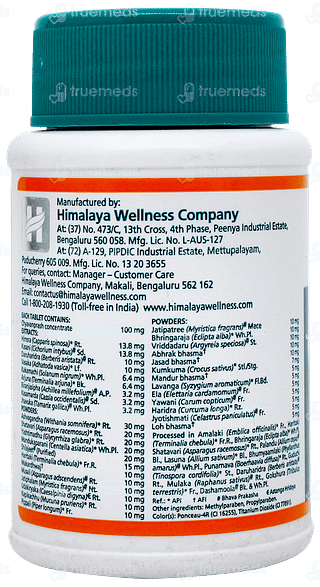 Himalaya Geriforte Tablet 100