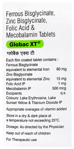 Globac Xt Tablet 15 Globac Xt Tablet 15