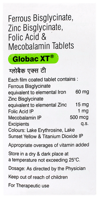 Globac Xt Tablet 15