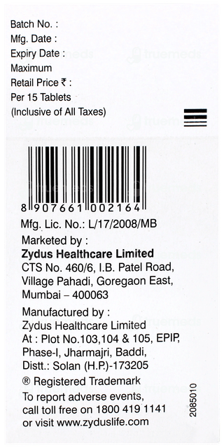 Globac Xt Tablet 15