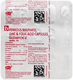 Glowfol Z Capsule 15