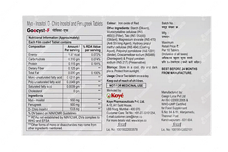 Goecyst F Tablet 10