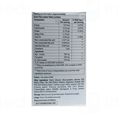 Goecyst F Tablet 10 Goecyst F Tablet 10
