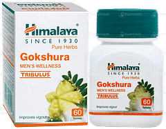 Himalaya Gokshura Tablet 60 Himalaya Gokshura Tablet 60