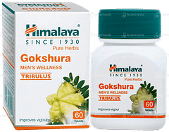 Himalaya Gokshura Tablet 60